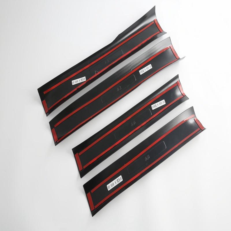 BYD SHARK Inner Door Sill Protector