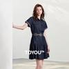 Chuyu Cotton Linen Patchwork Denim Shirt Dress