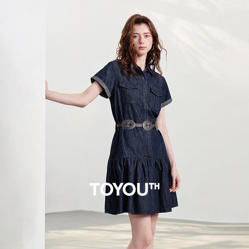 Chuyu Cotton Linen Patchwork Denim Shirt Dress M