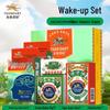 Yongan Tiger Brand Refreshing 4-Piece Essentials Set