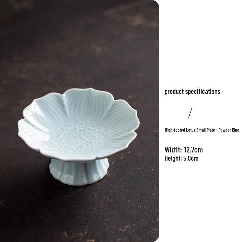 Chinese Retro Ceramic High-Footed Dessert Plate