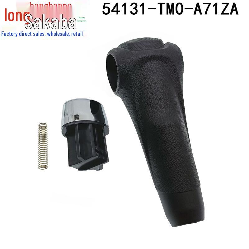 Honda Gear Shift Knob for 09-14 City Models (Part No. 54131-TM0-A71ZA)