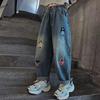 Girls' Pants Casual Jeans Spring and Autumn Wide Leg Pants Children's Loose Pants