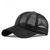 Unisex Breathable Full Mesh Baseball Cap Summer Lightweight Trucker Hat Sun Protection Outdoor Sports Peak Cap for Men Women