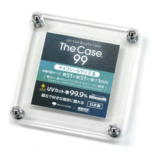 The Case 99 Chocolate Sticker Size S