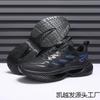 Rotary Buckle Summer Handsome Casual Shoes Breathable Sports Fashion Casual Shoes Men's Sports Shoes Lace-up Mesh Breathable Run