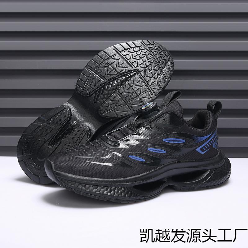 Rotary Buckle Summer Handsome Casual Shoes Breathable Sports Fashion Casual Shoes Men's Sports Shoes Lace-up Mesh Breathable Run