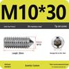 304 Stainless Steel Internal Hex Set Screw | Headless Grub Screw M2-M16