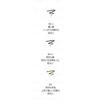 Kanebo - Media Lasting Liquid Eyeliner