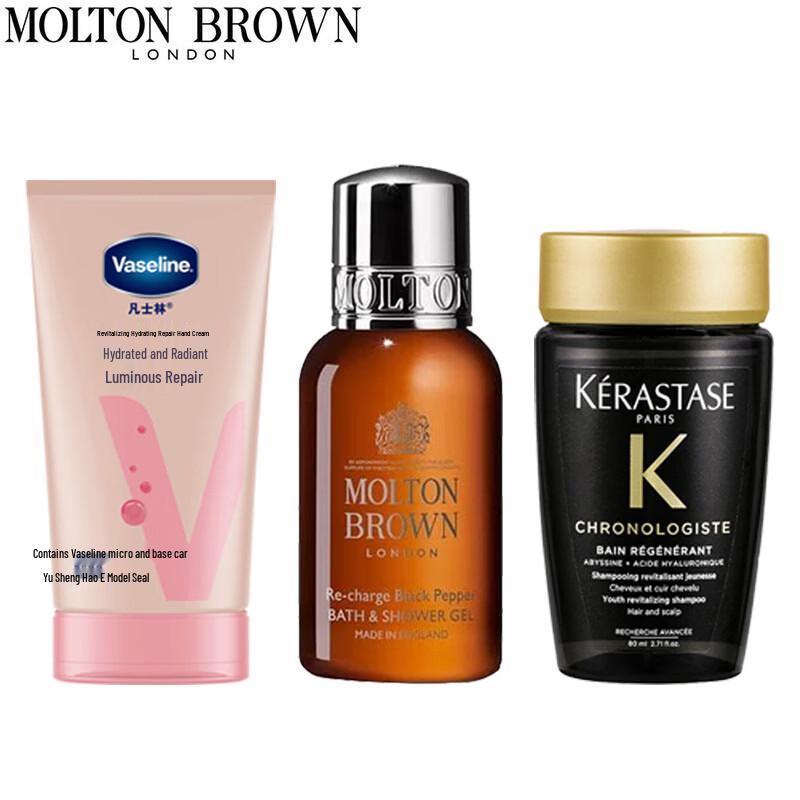 Molton Brown Bath & Body Travel Collection