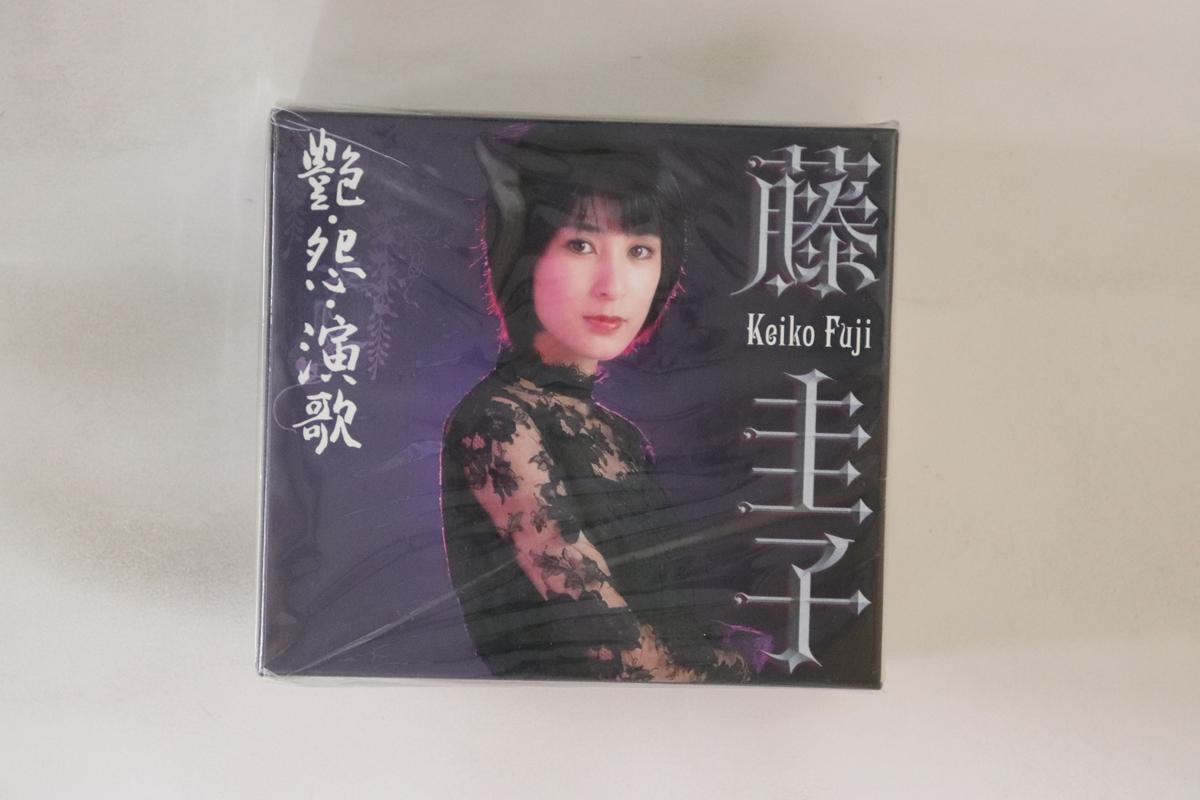 

CD КЕЙКО ФУДЗИ - Цуя Урами Энка DYCL16959 CS 2010 Япония Японская Энка Б/У