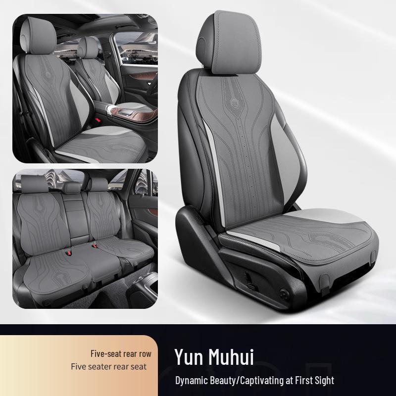 

Универсальная замшевая подушка на автомобильное сиденье на все сезоны - Дизайн «седло» с поясничной поддержкой Standard (Front single seat)