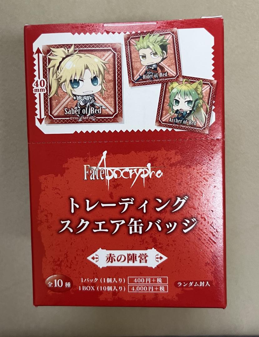 

[USED] Fate/Apocrypha Red Camp Trading Square Can Badge Box
