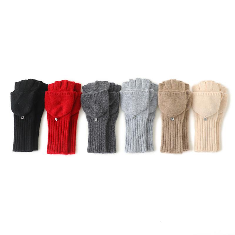 Cashmere Autumn and Winter New Solid Color Thickened Cycling Flip Cover Men's and Women's Cold Proof and Warm Knitted Split Finger Gloves