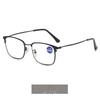 New Men's Anti-Blue Light Metal Reading Glasses - High Definition for Middle-aged and Elderly