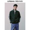 UR Men's Sporty Stand-up Collar Striped Half-Zip Sweatshirt