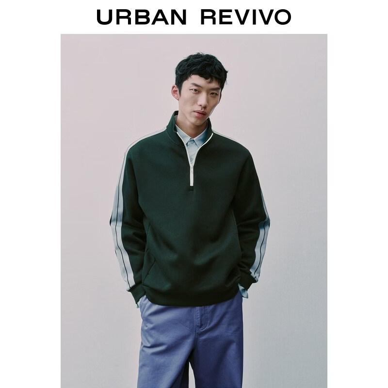 

UR Men s Sporty Stand-up Collar Striped Half-Zip Sweatshirt M