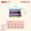 Children's Clothing Sub-packaging Storage Bag Kindergarten Entry Clothes Food Preservation Storage Dust-proof Travel Sub-packaging Bag