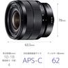 SONY Wide Angle Zoom Lens E 10-18mm F4 OSS Sony E Mount for APS-C SEL1018