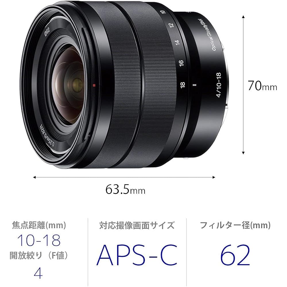 SONY Wide Angle Zoom Lens E 10-18mm F4 OSS Sony E Mount for APS-C SEL1018