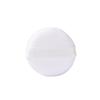 Mini 4.5cm Super Soft Round Powder Puff for Loose/Pressed Powder