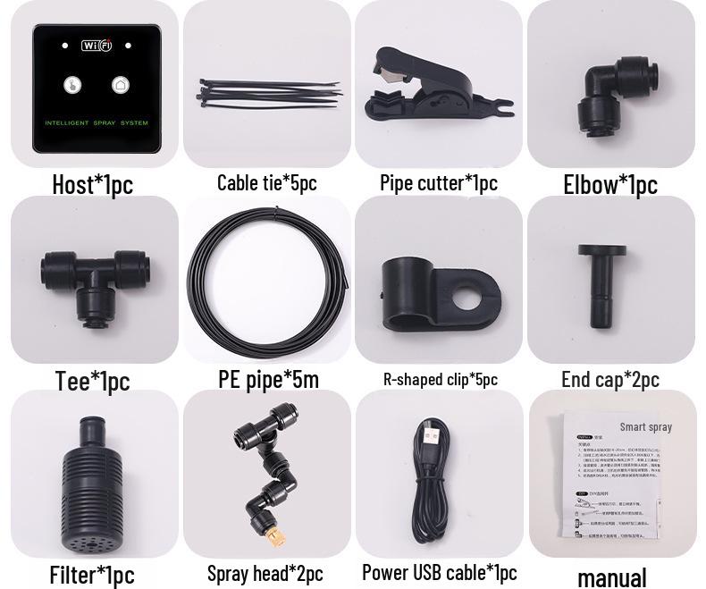 

Бездротова система автоматичного туману для тераріуму «Тропічний ліс» для середовища проживання черепах