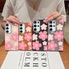 Fresh Style Cherry Blossom Pattern Case For Samsung Galaxy S26 Ultra S25 Edge S24 Plus S23 S22 S21 FE A54 A15 A35 A55 A16 A26 A36 A56 A17 A37 A57 5G