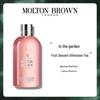 Molton Brown Rhubarb & Rose Bath & Shower Gel Duo