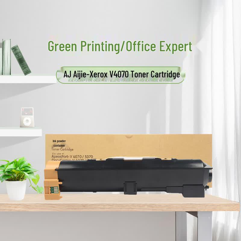 Compatible Toner for Xerox V3070/4070/5070 Series