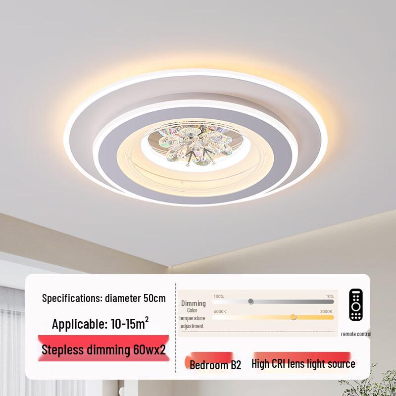 UOSU Modern Minimalist LED Ceiling Lamp