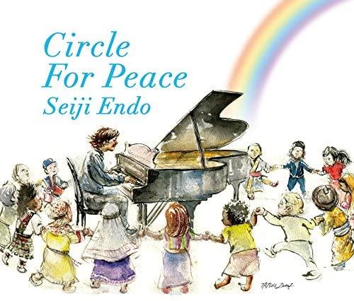

CD ENDO SEISHI - Circle For Peace NARP8009 Japan ObiJapanese Pop/Rock Used