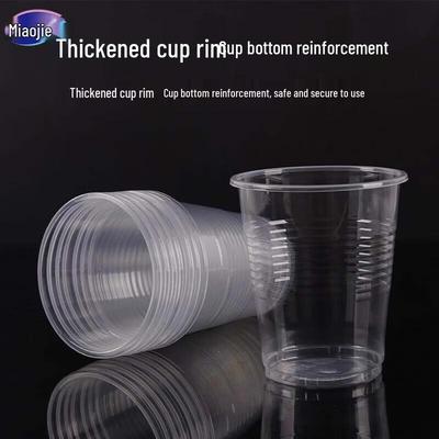 Disposable Plastic Water Cups