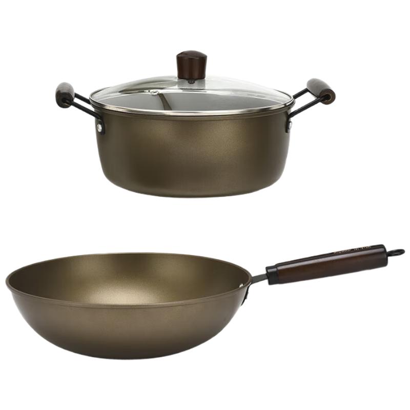 Royalstar Titanium Non-stick Cookware Set