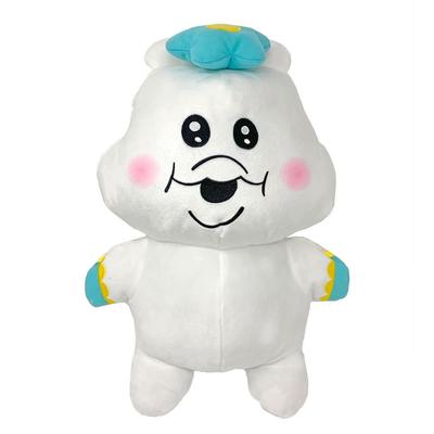 The Yogurt Fairy, Npochamu, Is Now a Plush Toy Sitting BIG Plush Toy, Approximately 38cm Tall. Official Merchandise.