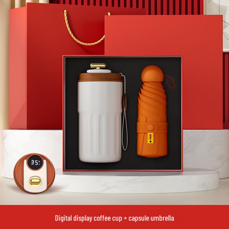 Insulated Coffee Mug & Umbrella Gift Set