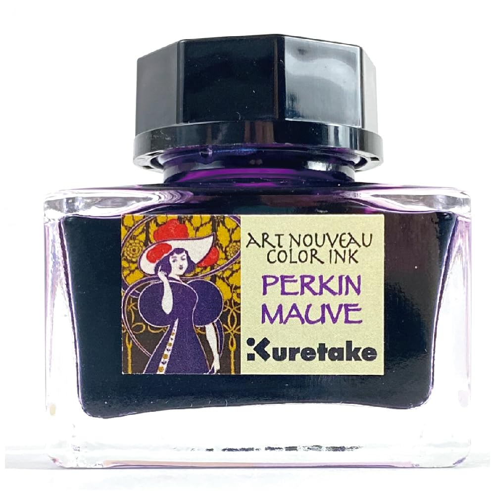 

Kuretake Ink Ink Cafe Art Nouveau Parkin Mauve ECF160-538