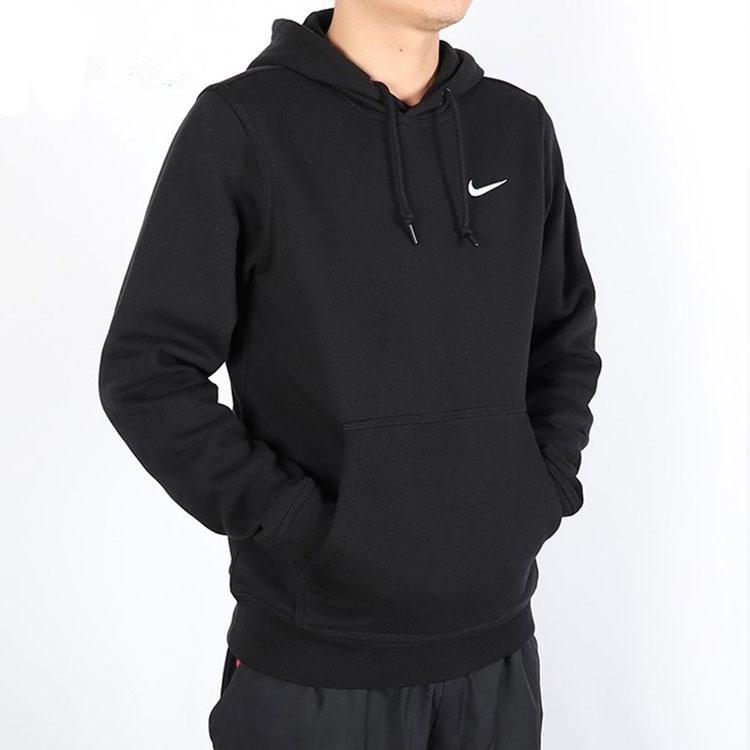 Nike Club Swoosh Casual Sport Hoodie Men Tops Black 916271-010
