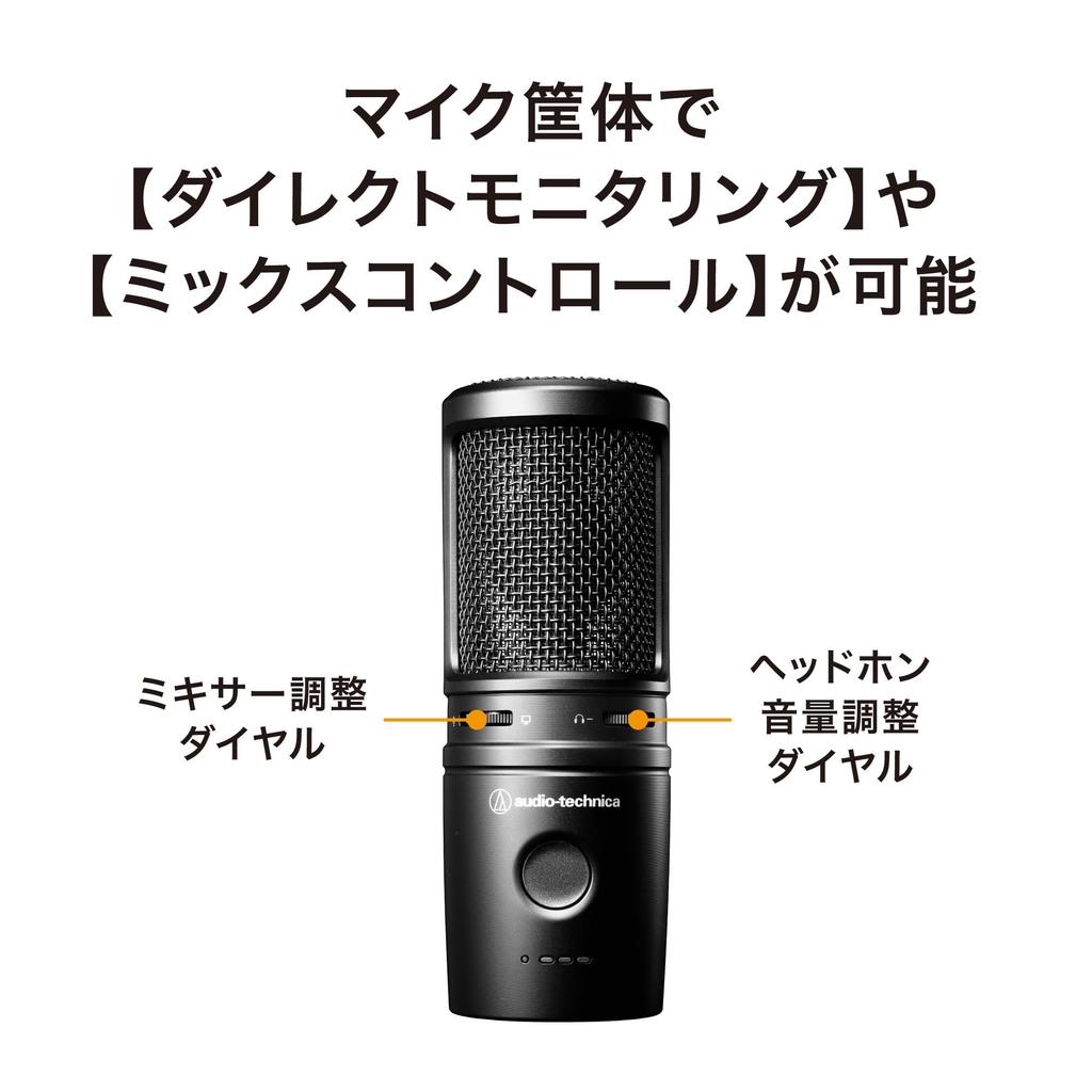 Audio-Technica AT2020USB-XP USB Condenser Microphone with NR (Noise Reduction) and AGC (Auto Gain Control) for Gaming, Live Commentary, Streaming,