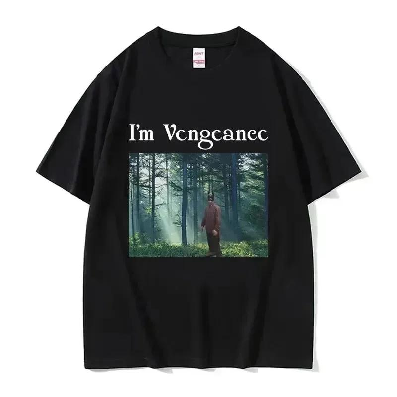 Daddy's Girl Robert Pattinson UnisexPrint Cotton T Shirt Twilight Saga Vintage 90s Short Sleeve Tshirt Oversized T-shirts