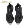 Anta Chengfeng 1 V2 Champion Series Men's Running Shoes