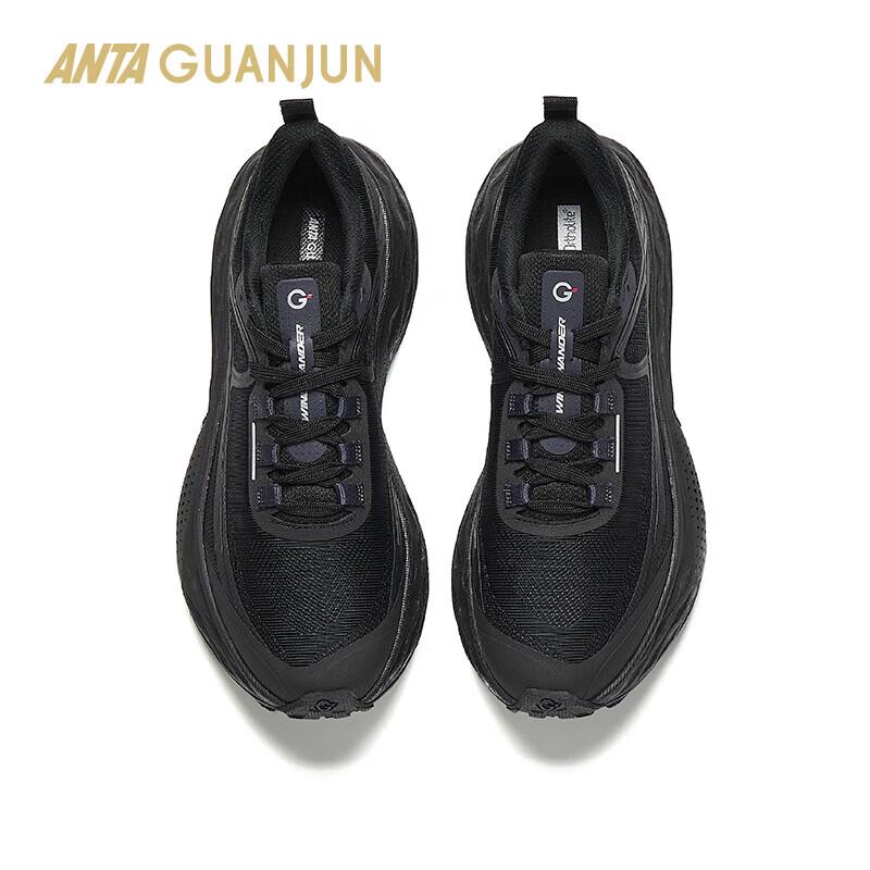 Anta Chengfeng 1 V2 Champion Series Men's Running Shoes