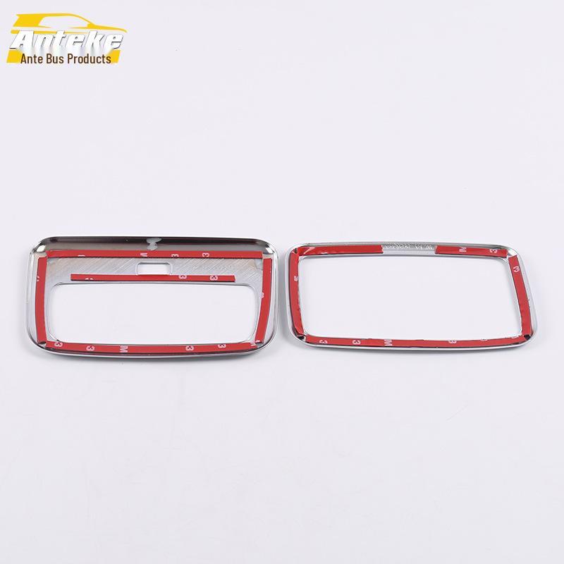 Lifan X50 11-13 Reading Light Frame Cover - Decorative Sequin Accessory