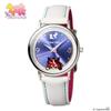Uma Musume Pretty Derby Tokai Teio Official Leather Strap Wrist Watch Japan