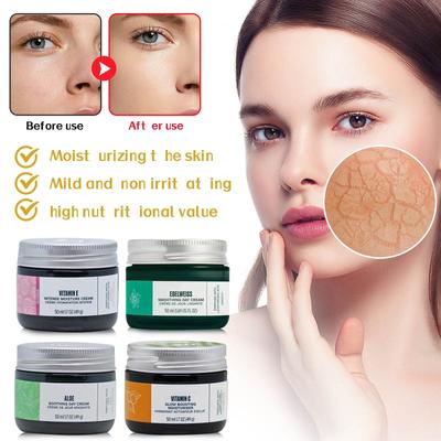 Brightening And Whitening Moisturizing Gel Cream Day Cream 50ML