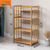 Bamboo Kitchen Storage Shelf