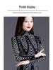 Houndstooth Long Sleeve Women's Top - Autumn/Winter Fashion Base Layer