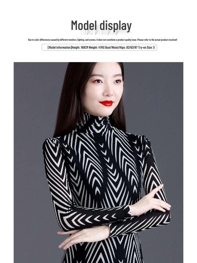 Houndstooth Long Sleeve Women's Top - Autumn/Winter Fashion Base Layer