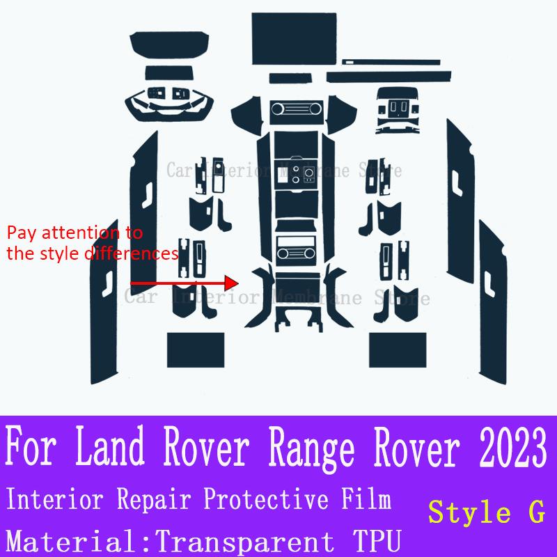 For Land Rover Range Rover   Car Gearbox Panel Film Dashboard Protective Sticker Interior Screen Anti-Scratch Accessories