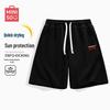 Men's Quick-Dry Running Shorts