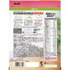 Asahi Slim Up Slim Enzyme + Superfood Shake Matcha Latte 315g Drink & Shake Meal Replacement Drink & Shake